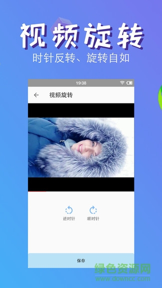 快压缩图2