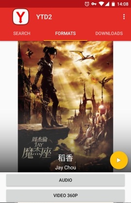 ytd2(音乐播放器)图2