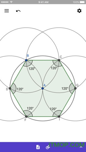 geogebra几何画板手机版(Geometry)图1