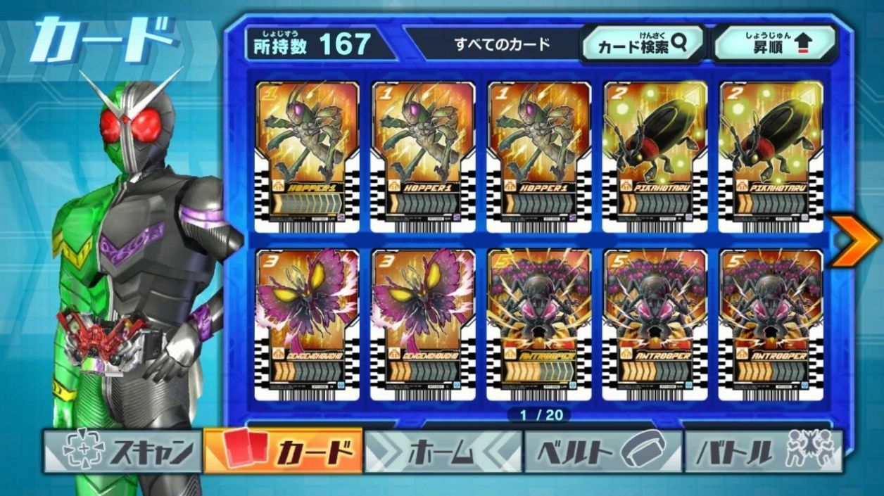 GOTCHARDFILE(老黑制作免扫版)图1