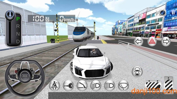 3D开车教室图1
