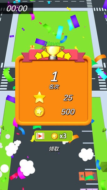 魔幻陀螺斯拉图4