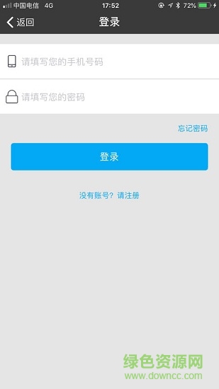鸿坤荟图1