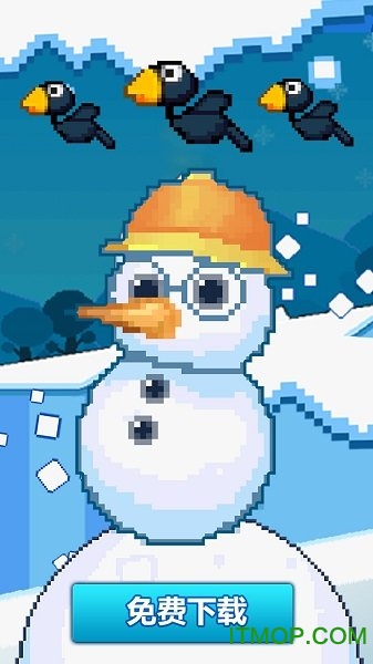 极地雪球冒险图4