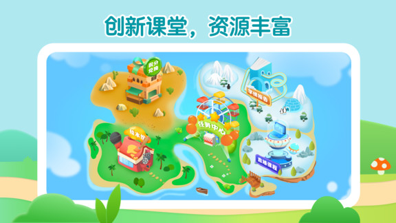 斯林姆云学习图1