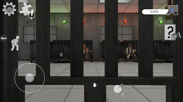 icescream4正版图3