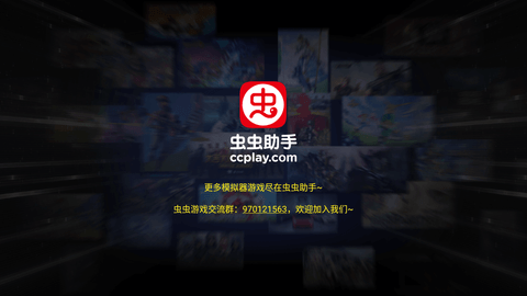 高桥名人冒险岛无敌版图4