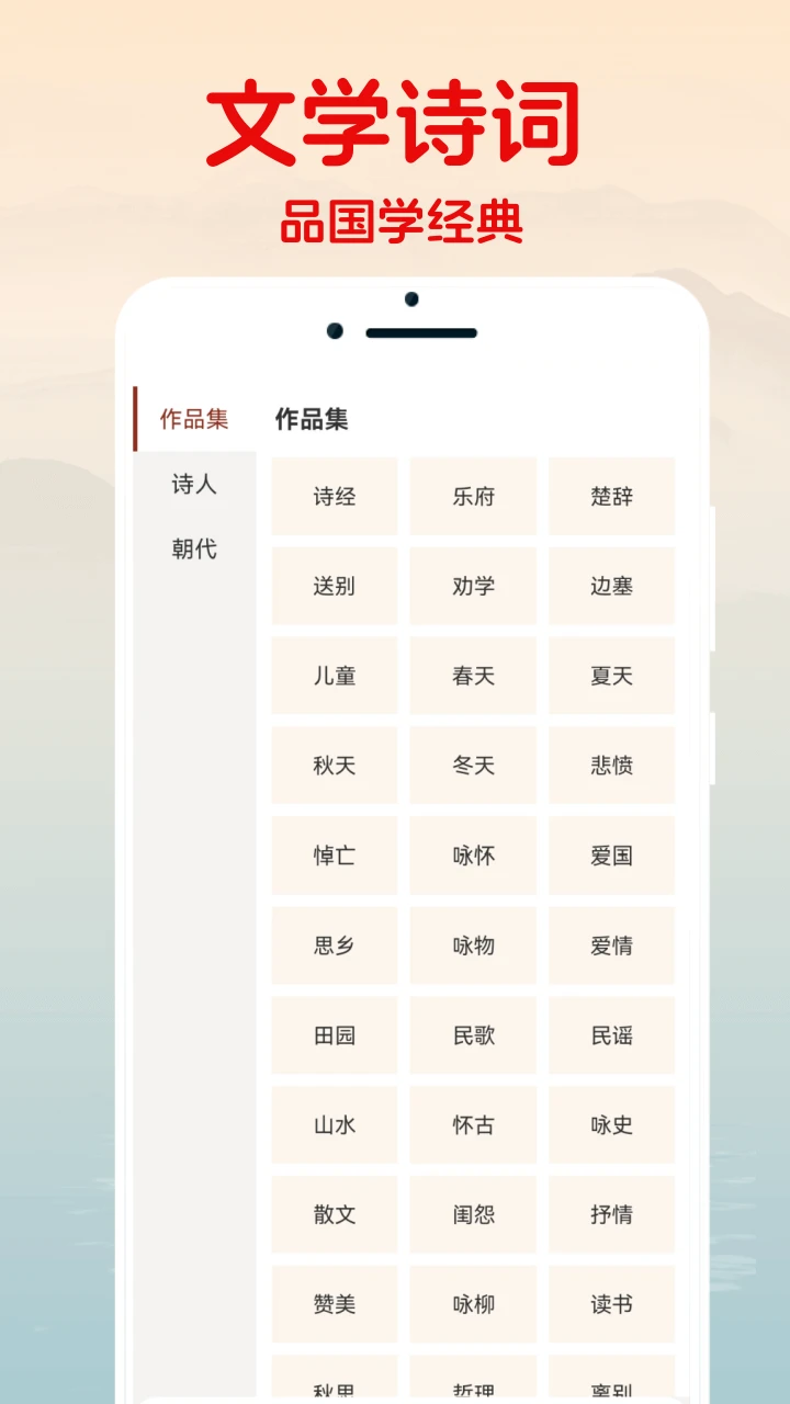 易起名宝典图4