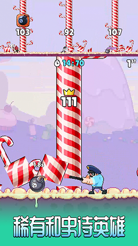 伐木工2无限金币版 安卓版v1.1.319图1