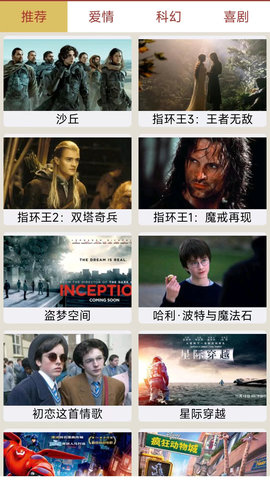 天天看美剧 天天看美剧