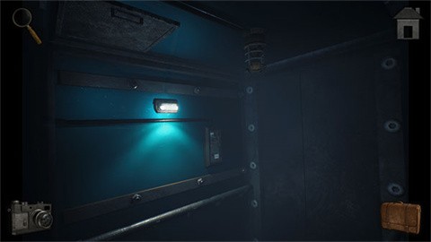 Meridian 157: Chapter 1图4