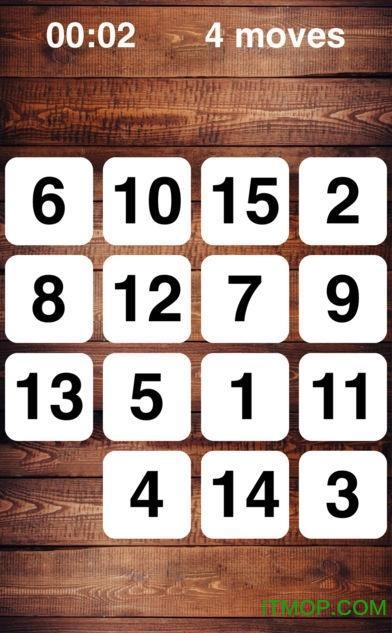 最强大脑数字华容道苹果图2