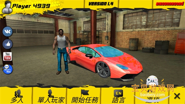 Miami Gangster: City Crime 3D图3