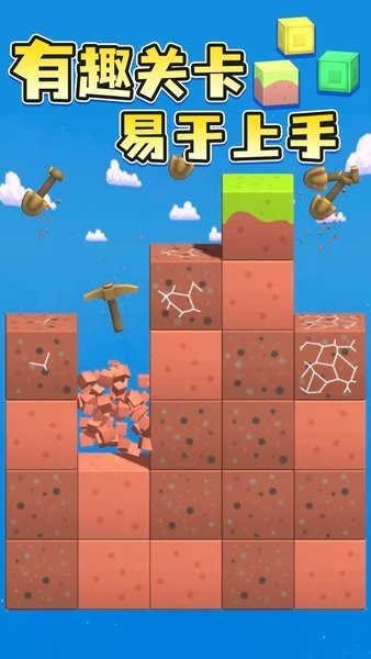 融合矿工