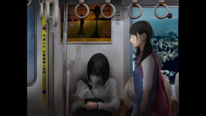 翌日幽暗中的并行奠车图2