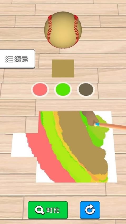 灵魂画家图3