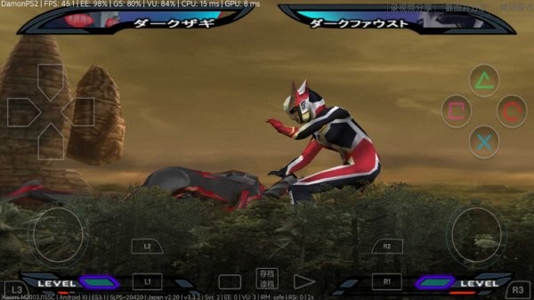 奈克瑟斯奥特曼图2