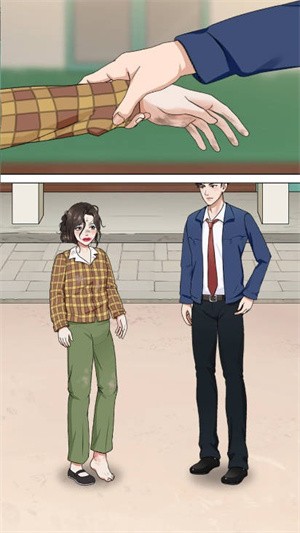 重生八零当厂花图3