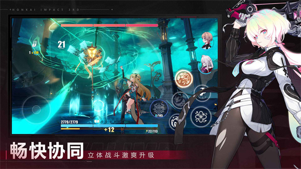 快乐拼三张牌图2