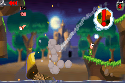 百战天虫手机版图1