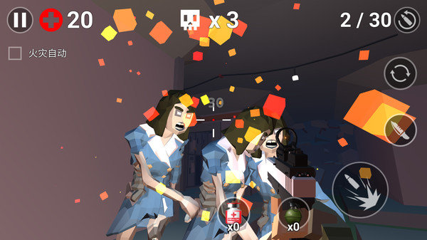 像素精英：僵尸袭击图3