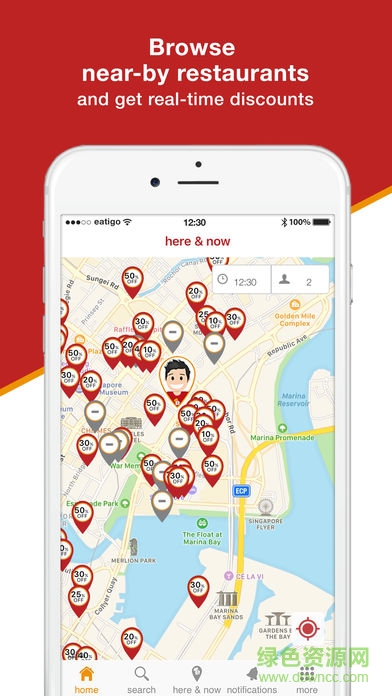 eatigo中文版app eatigo中文版app