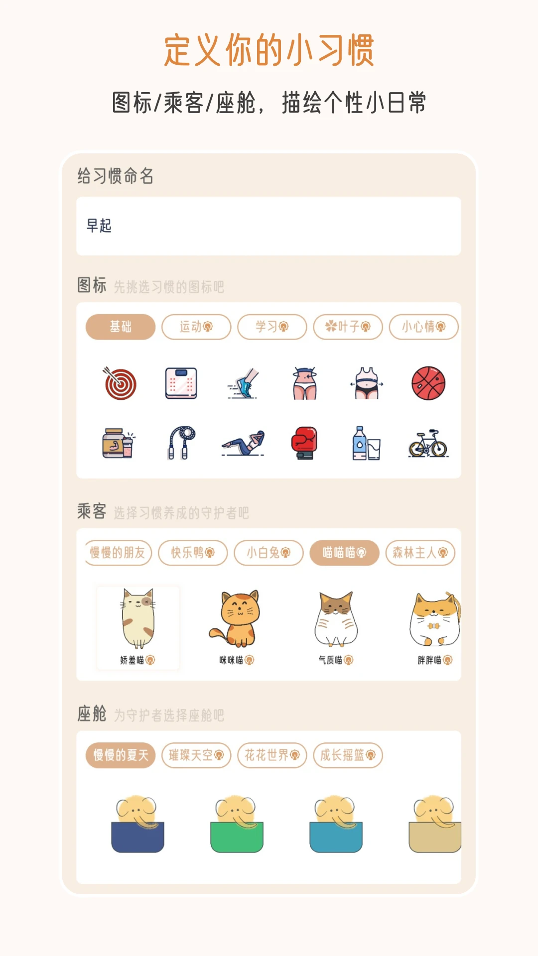 不枯日常图2