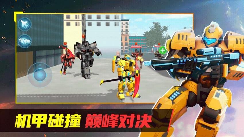 机器人世界3图3