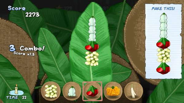 加兰男孩 (GarLandBoy)安卓版v1.0.387图1