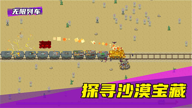 诡异事件簿图2