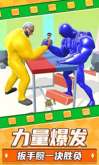 勇士极限逃亡图2