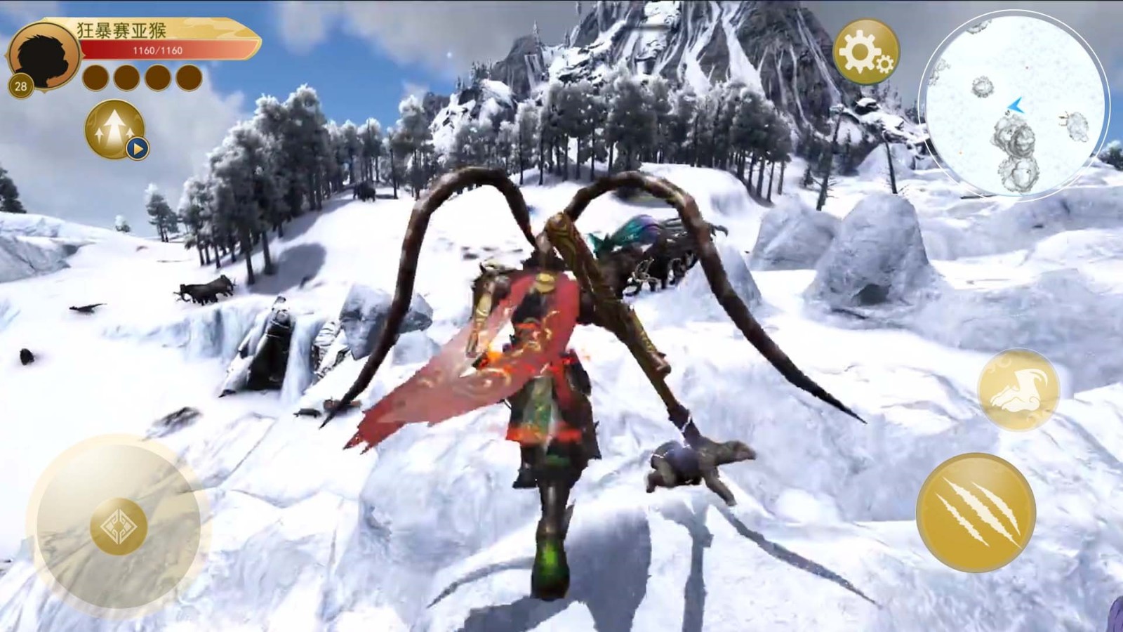 萌宠养成计划图4