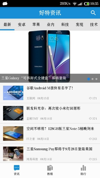 鑫彩平台图1