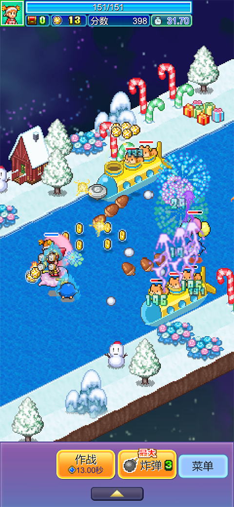 探险异星飞行队中文版图4