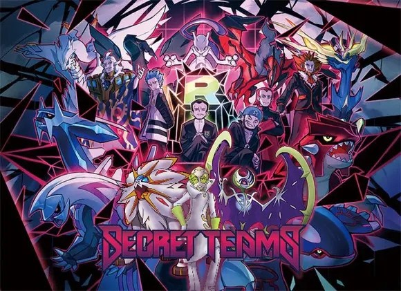 口袋妖怪究极绿宝石5.4图2