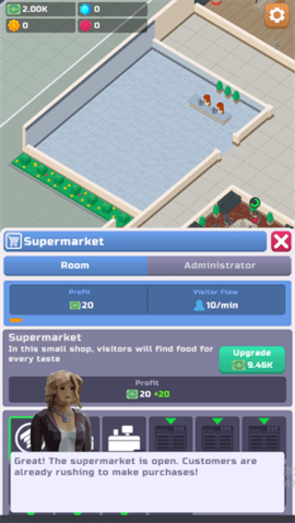 商业帝国大亨图3