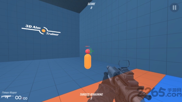 射击训练模拟器图1