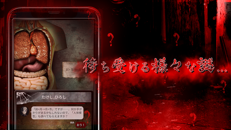 ガチコワ图2