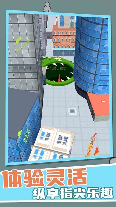 黑洞吞噬大乱斗图1