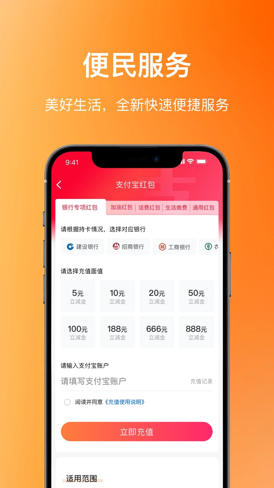 瑞祥福鲤圈图3