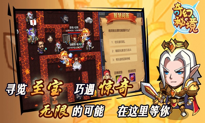 龙行无忧 龙行无忧