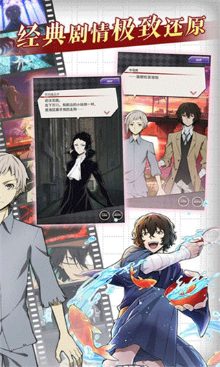 org.cocos2dx.cpp.MyApplication安装器图1