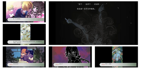 炸鸡翅导致爱情火灾图2