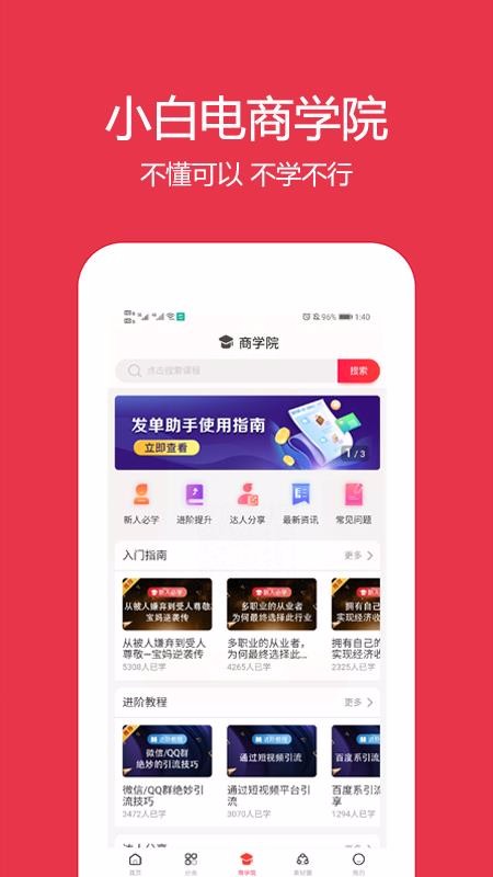 鹿鹿票券 鹿鹿票券