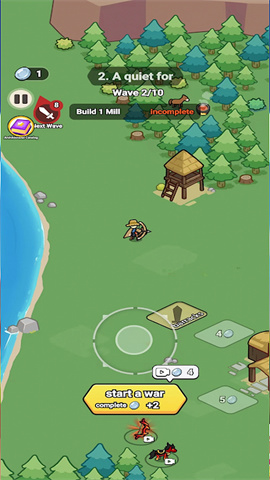 征服一座城市(Conquer a City)图3