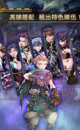 Ravahla(星轮之战雷瓦拉手游)