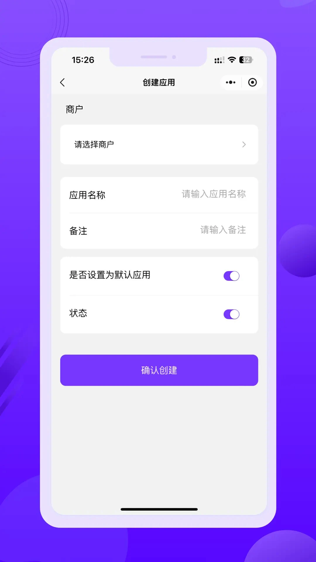 壹玖合伙人图3