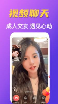甜恋宝图1