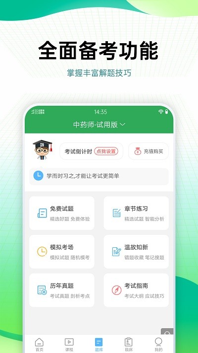 九五论坛