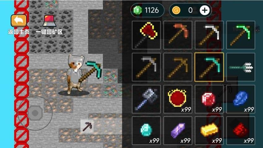 哈基米挖矿世界免广告官方正版手机图1